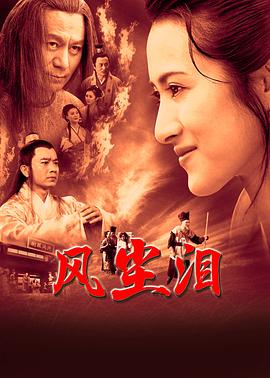 丈夫因素2