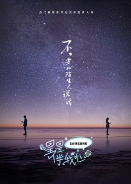 神马午夜福利线及电影