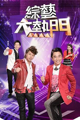 亚洲 欧美 国产 综合 俺去了黄瓜自慰，潮喷